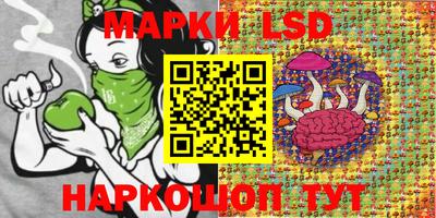MDMA Premium VHQ Новокубанск