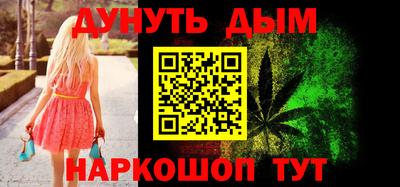 тгк Новодвинск
