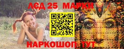 MDMA Premium VHQ Новокубанск
