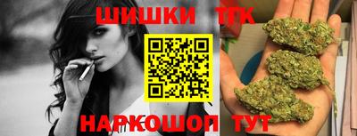 MDMA Premium VHQ Новокубанск