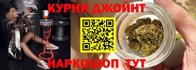 MDMA Premium VHQ Новокубанск