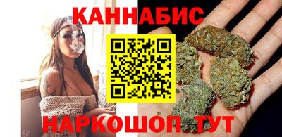 MDMA Premium VHQ Новокубанск