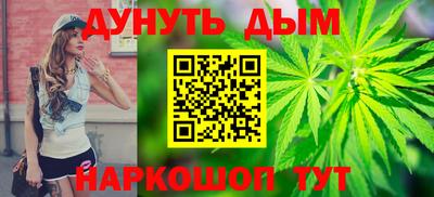 MDMA Premium VHQ Новокубанск
