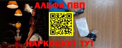 MDMA Premium VHQ Новокубанск
