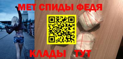 тгк Новодвинск
