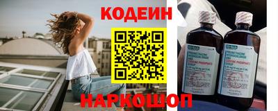 MDMA Premium VHQ Новокубанск