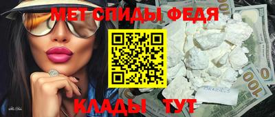 тгк Новодвинск