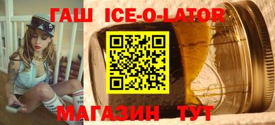MDMA Premium VHQ Новокубанск