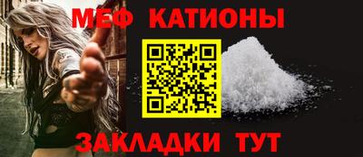 тгк Новодвинск